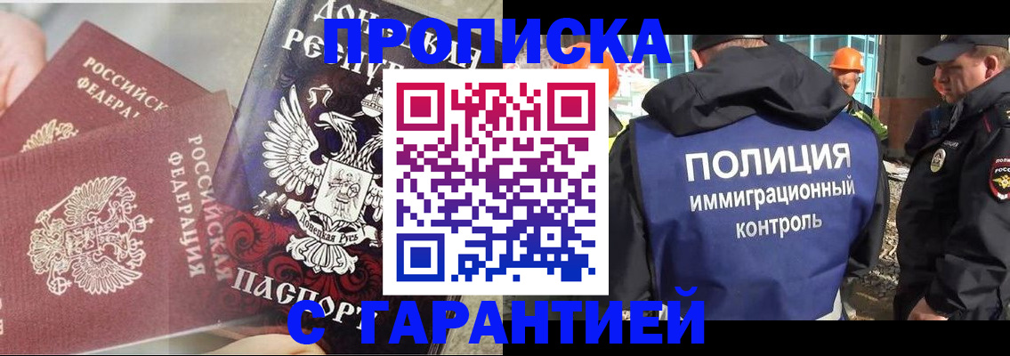 форма 3 в Куровском